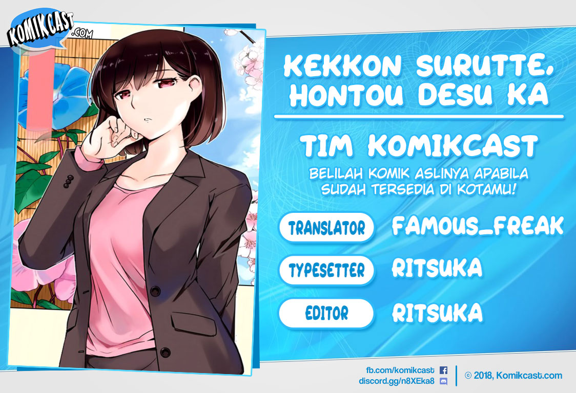Baca Komik Kekkon Surutte, Hontou Desu Ka? Chapter 07 Gambar 1