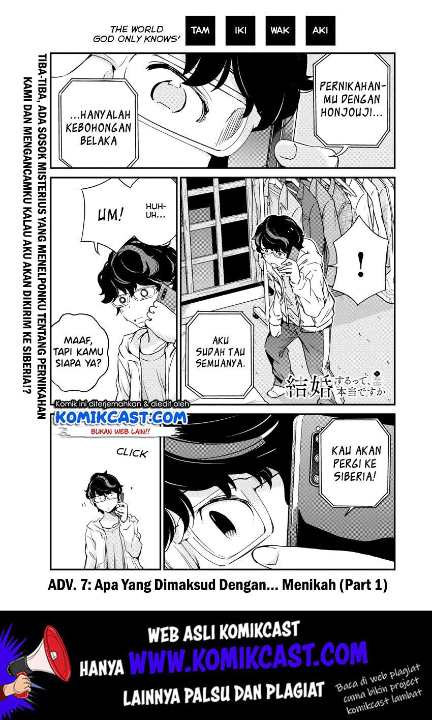 Baca Manga Kekkon Surutte, Hontou Desu Ka? Chapter 07 Gambar 2
