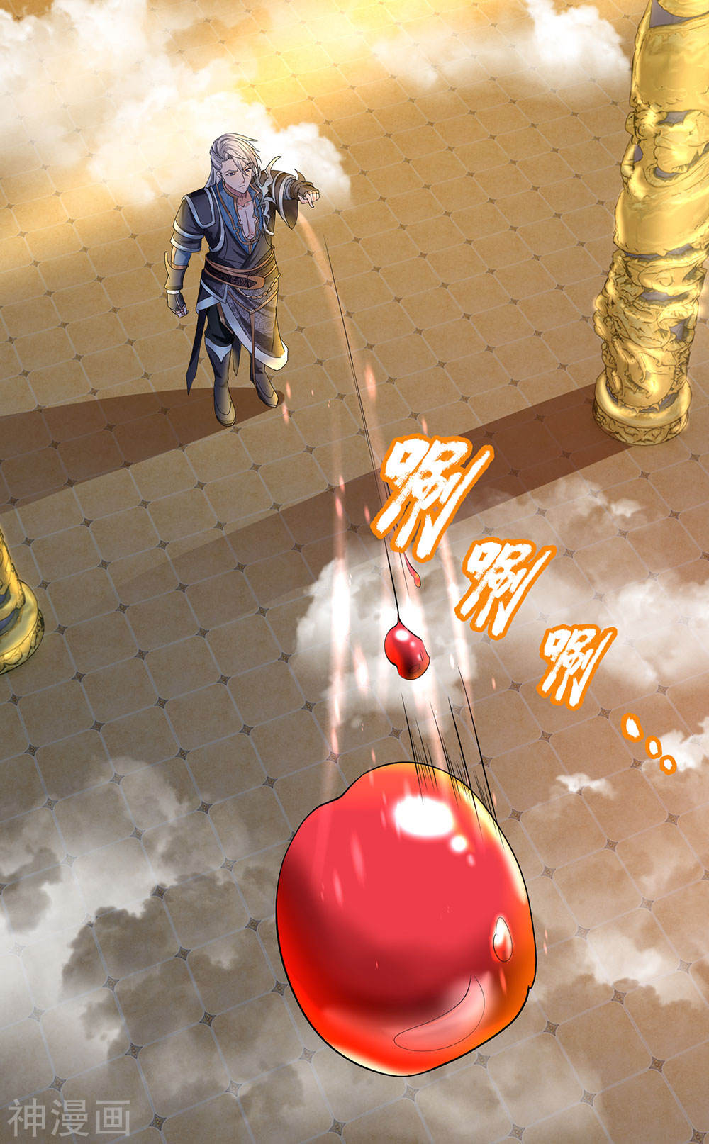 Shura Sword Sovereign Chapter 69 Gambar 17