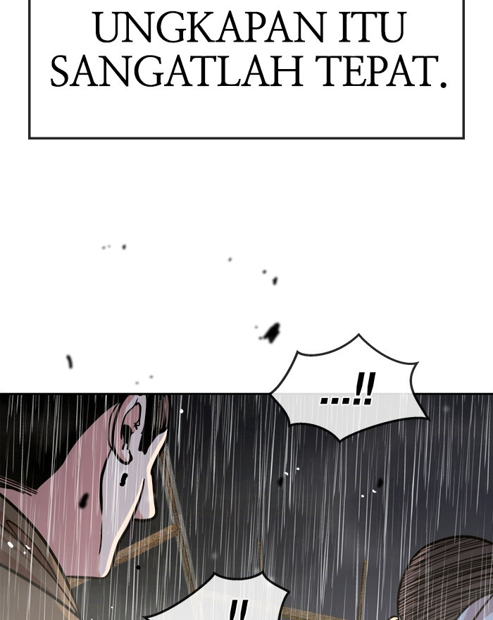 Change Season 2 Chapter 153 Gambar 31