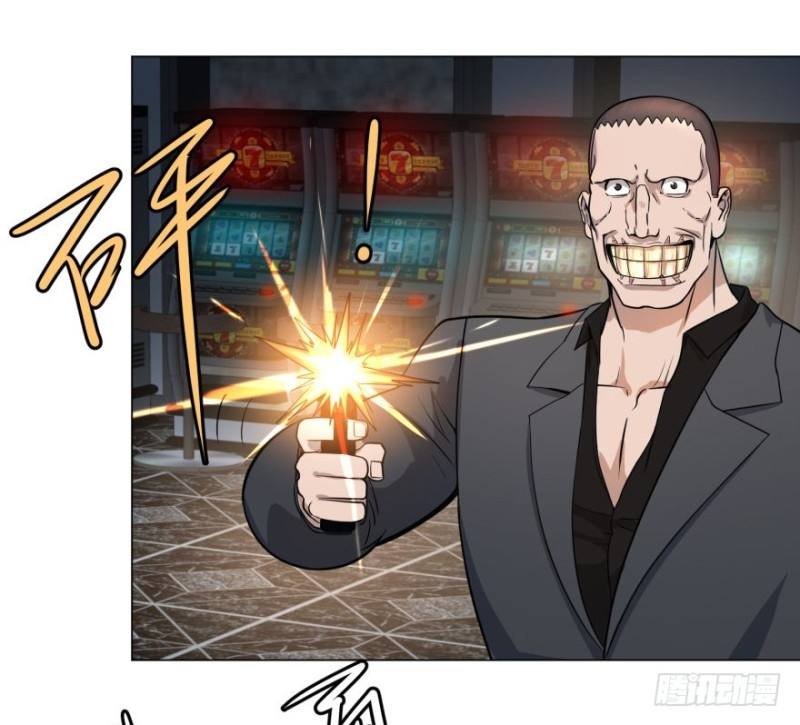 List of Big Villians Chapter 34 Gambar 39