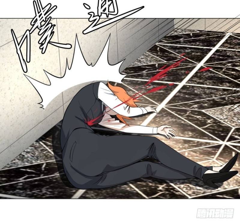 List of Big Villians Chapter 34 Gambar 40