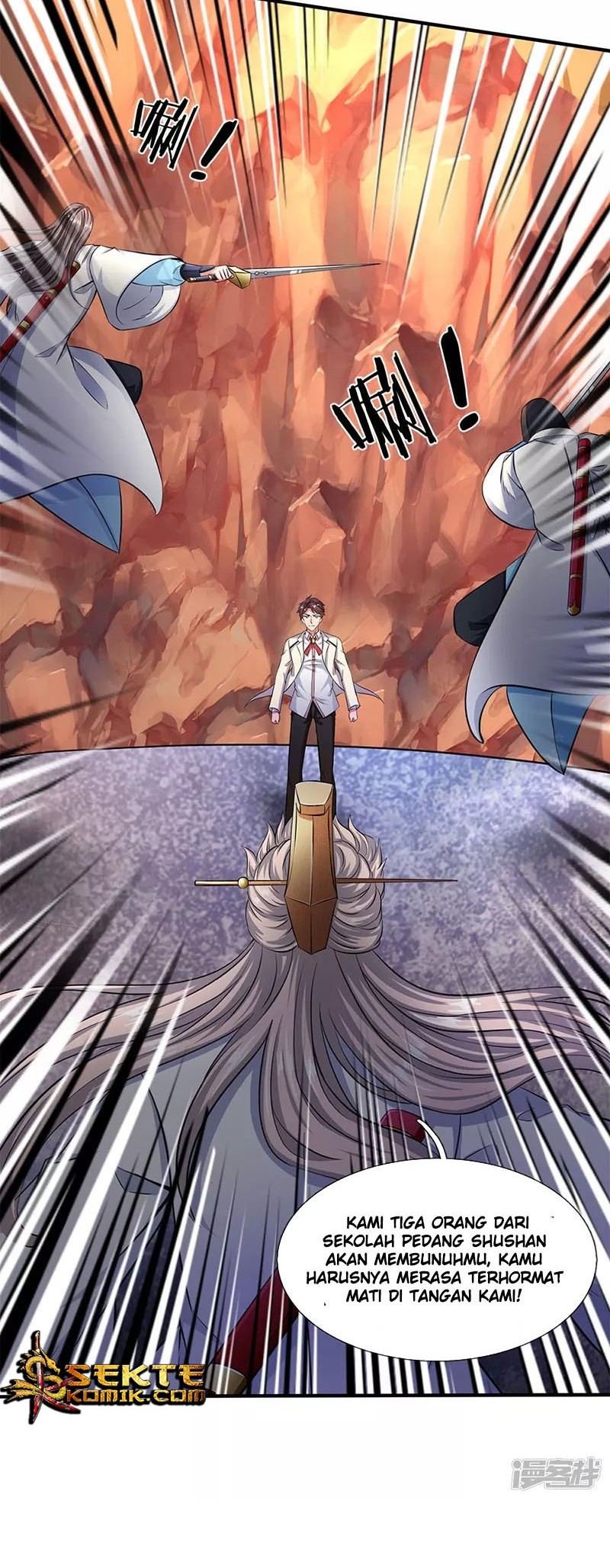 Wan Gu Shen Wang Chapter 130 Gambar 3