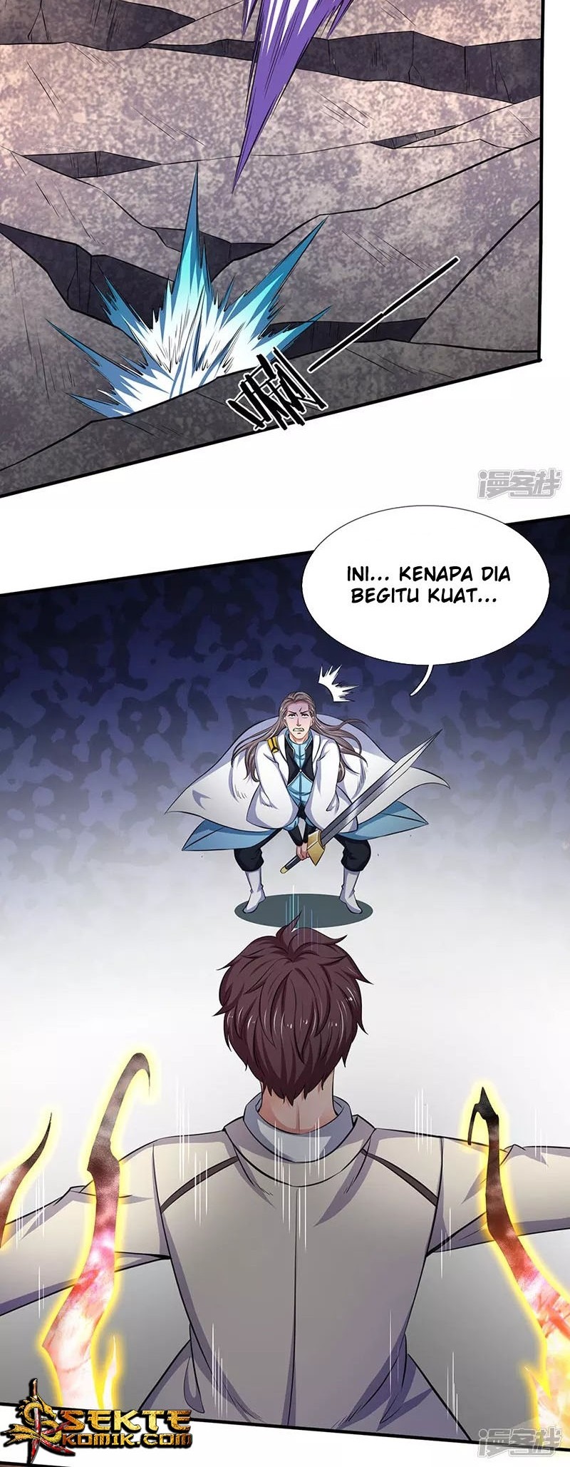 Wan Gu Shen Wang Chapter 130 Gambar 7