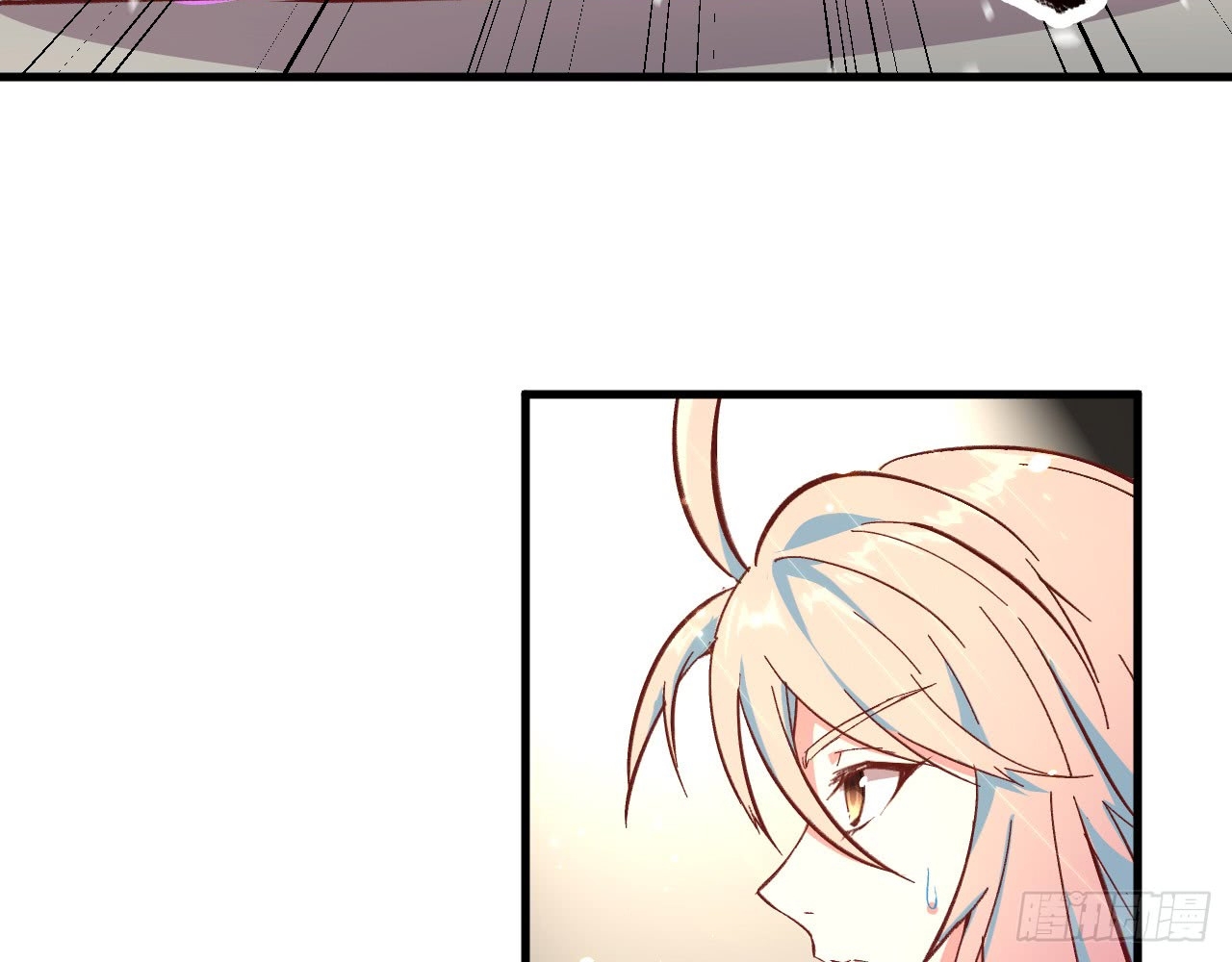 Monk From the Future Chapter 05 Gambar 28