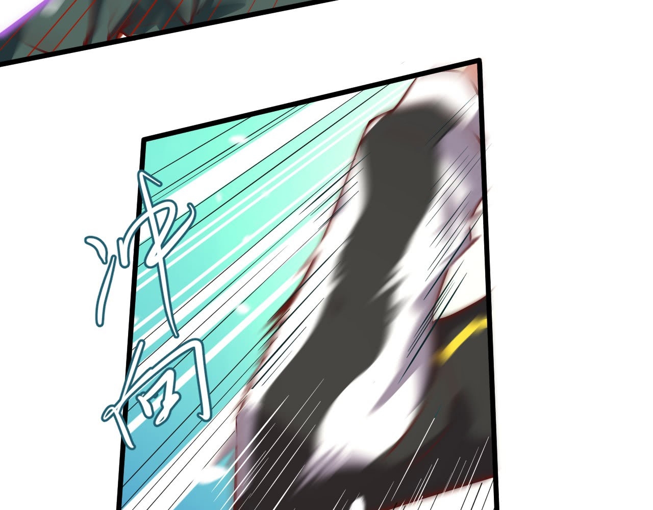 Monk From the Future Chapter 05 Gambar 4