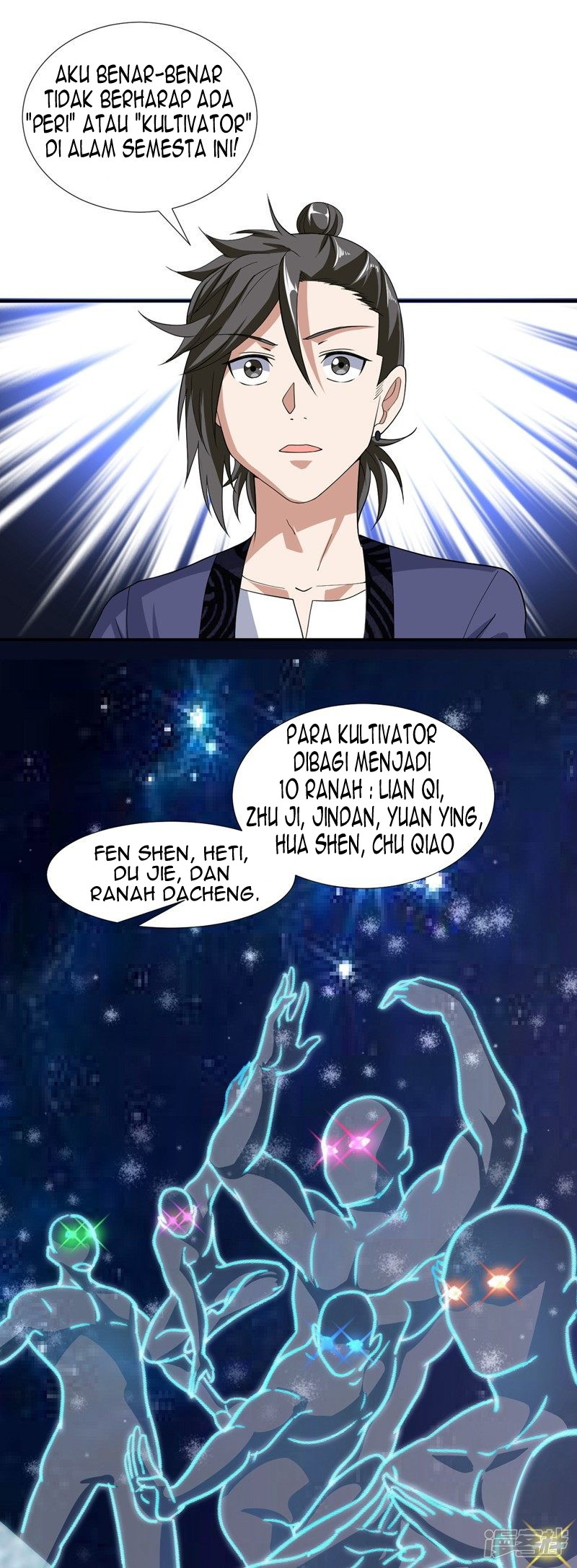 Cultivation Successors In The City Chapter 02 Gambar 12