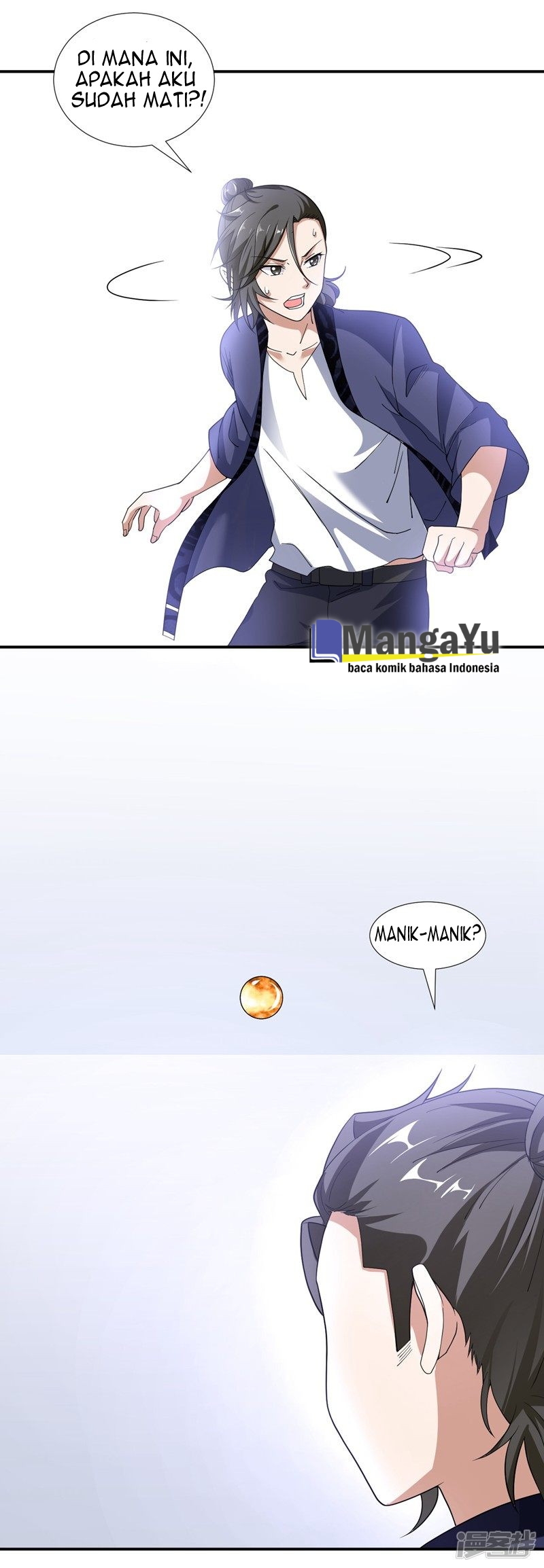 Cultivation Successors In The City Chapter 02 Gambar 3