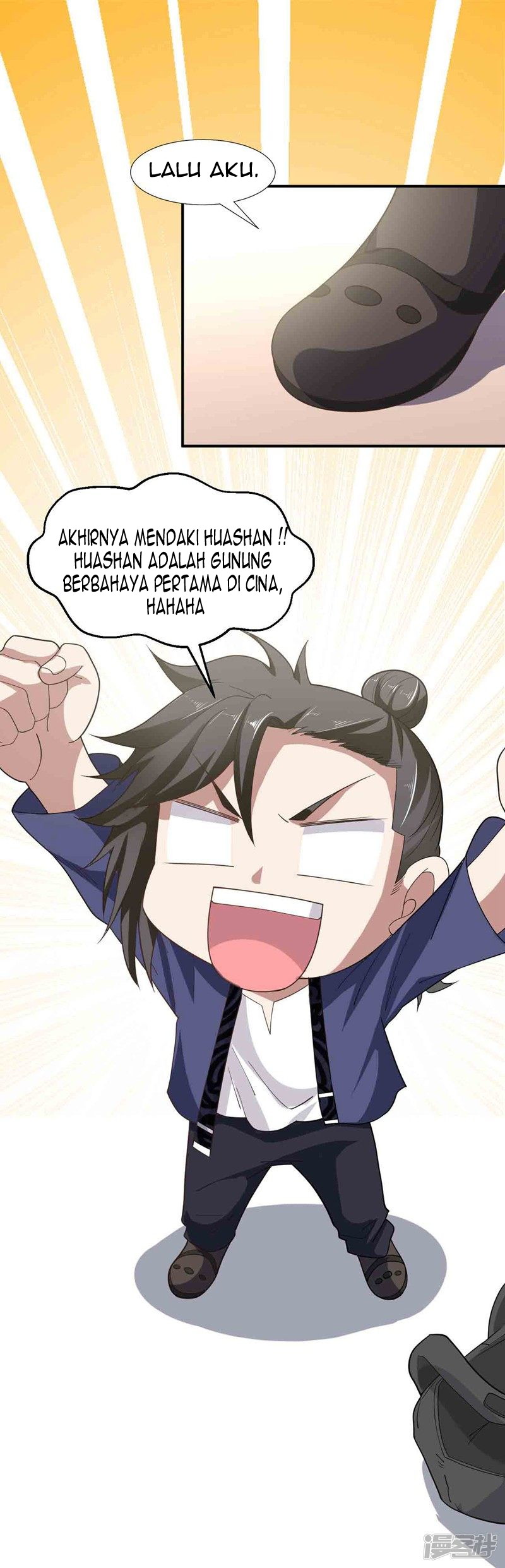 Cultivation Successors In The City Chapter 01 Gambar 21
