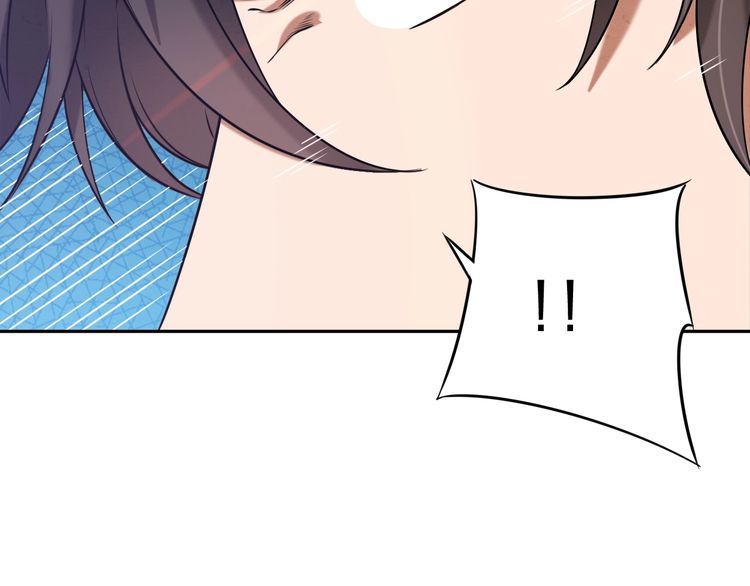 The Sleepy Dragon Continent Chapter 04 Gambar 104