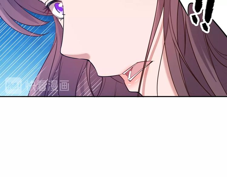 The Sleepy Dragon Continent Chapter 04 Gambar 11