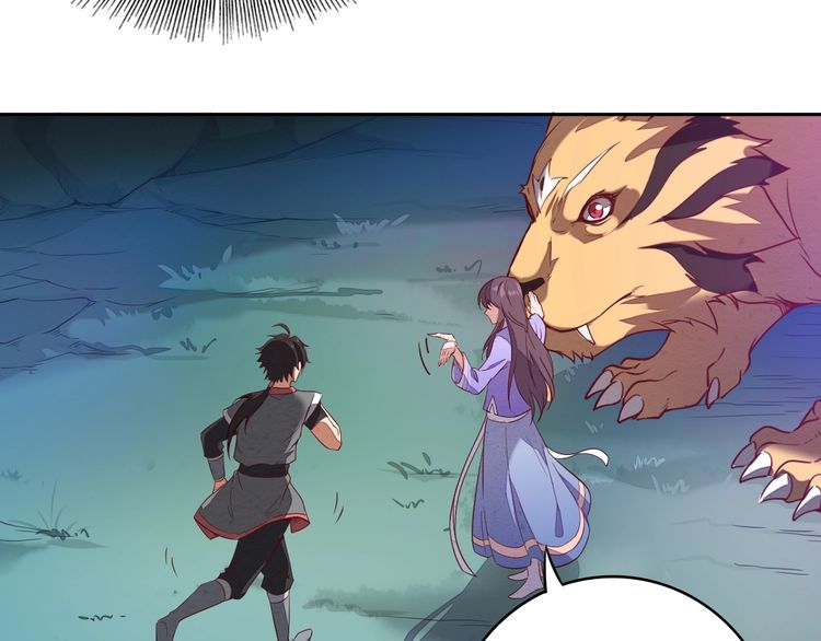The Sleepy Dragon Continent Chapter 04 Gambar 112