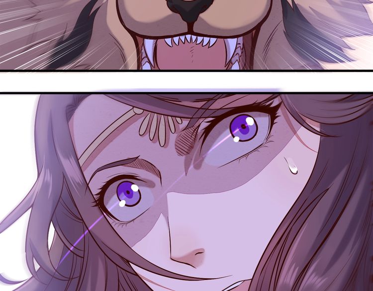 The Sleepy Dragon Continent Chapter 04 Gambar 15