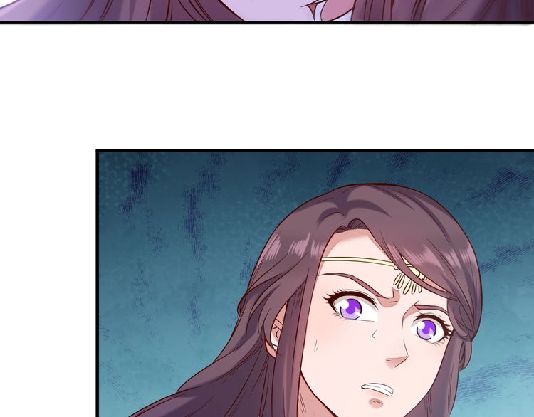 The Sleepy Dragon Continent Chapter 04 Gambar 16