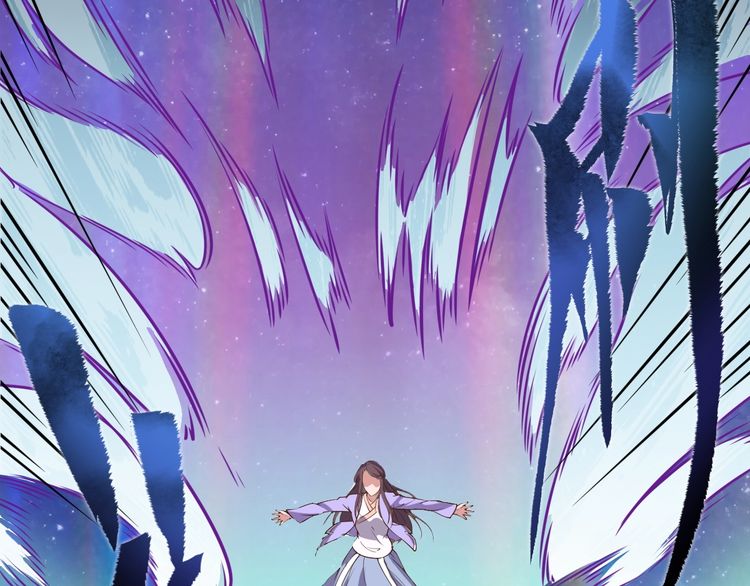 The Sleepy Dragon Continent Chapter 04 Gambar 26