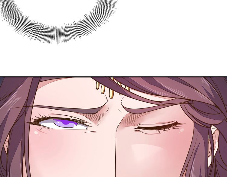 The Sleepy Dragon Continent Chapter 04 Gambar 32