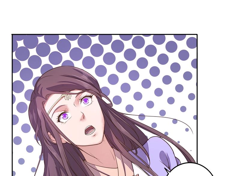 The Sleepy Dragon Continent Chapter 04 Gambar 34