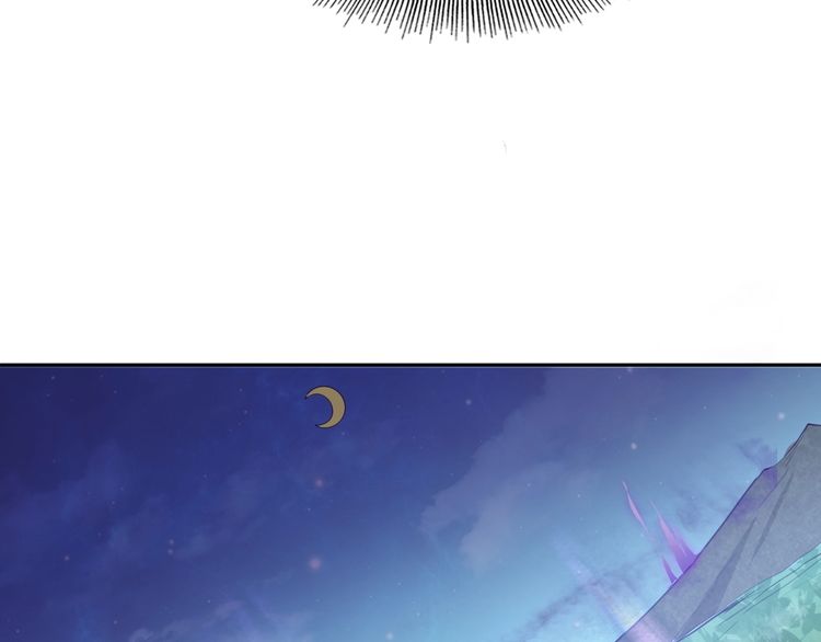 The Sleepy Dragon Continent Chapter 04 Gambar 41