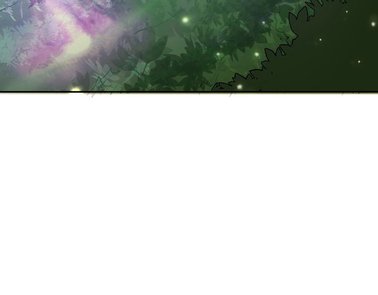 The Sleepy Dragon Continent Chapter 04 Gambar 43