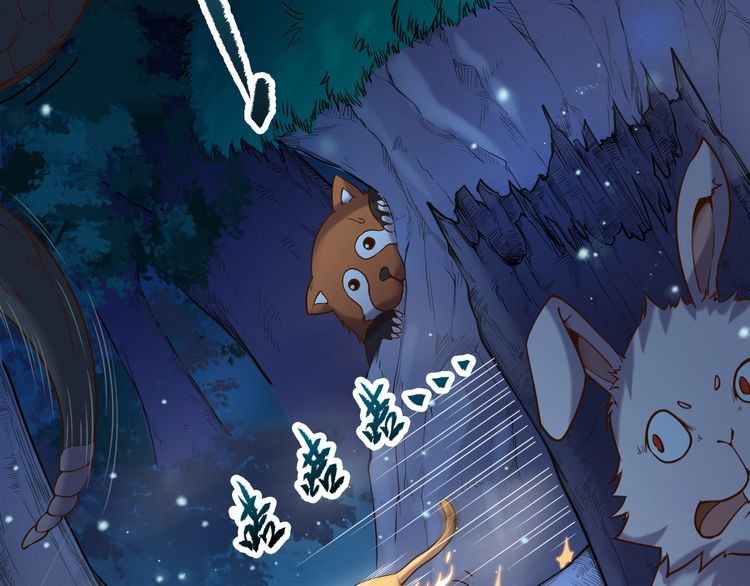 The Sleepy Dragon Continent Chapter 04 Gambar 60