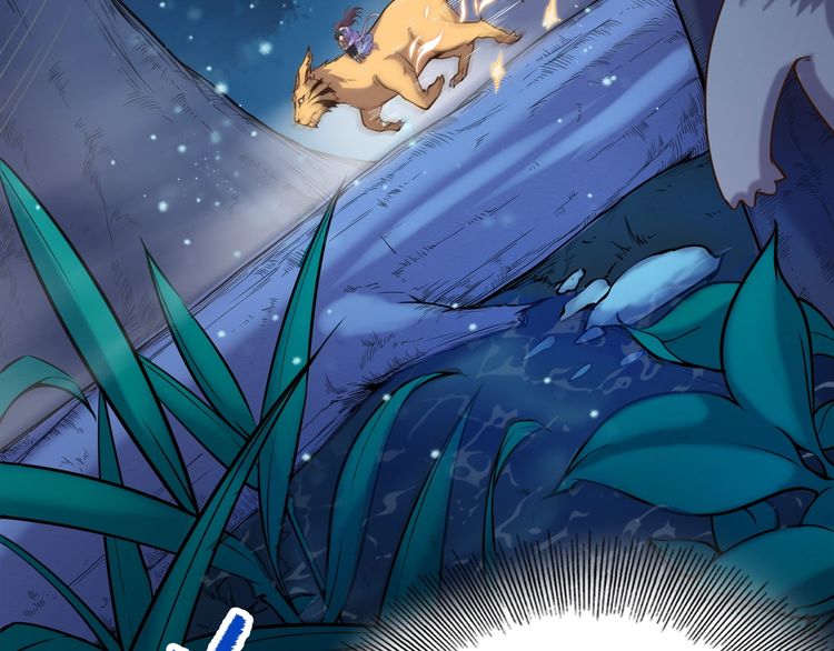 The Sleepy Dragon Continent Chapter 04 Gambar 61