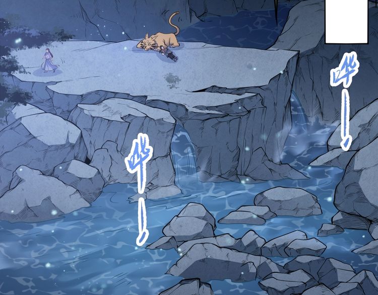 The Sleepy Dragon Continent Chapter 04 Gambar 65
