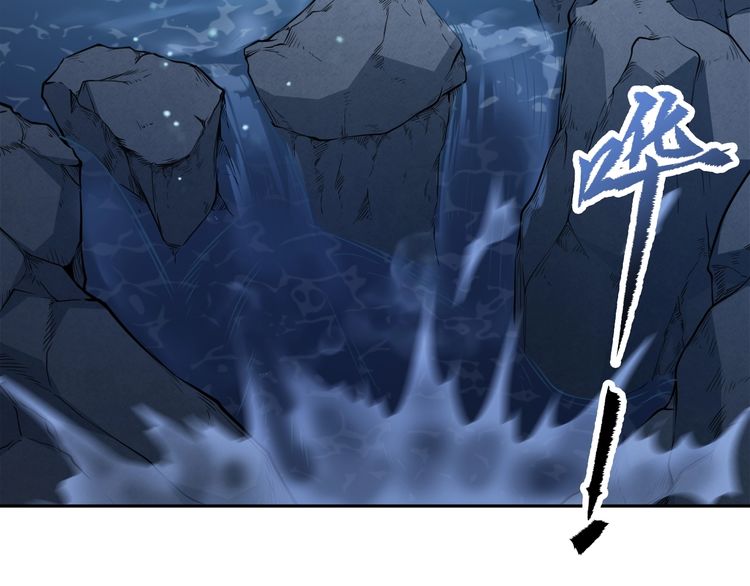 The Sleepy Dragon Continent Chapter 04 Gambar 66