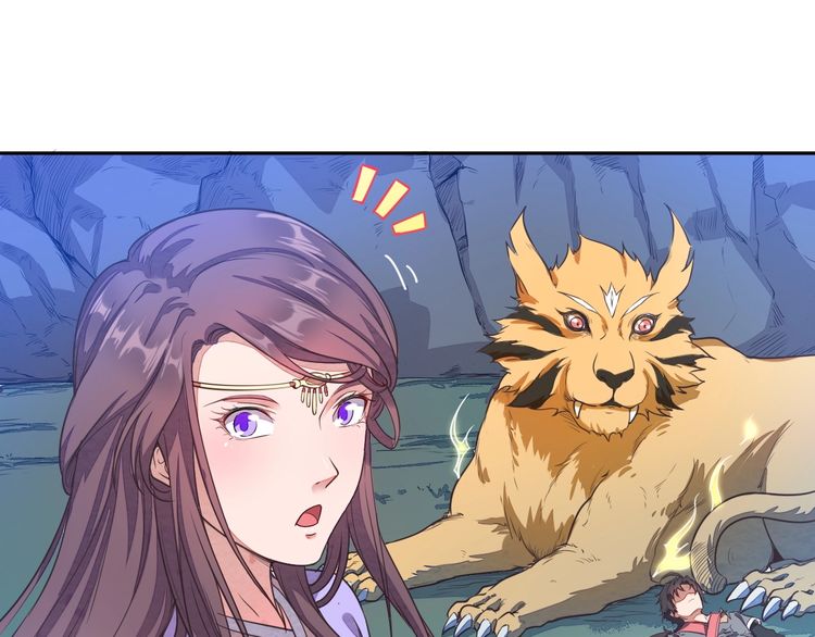 The Sleepy Dragon Continent Chapter 04 Gambar 67