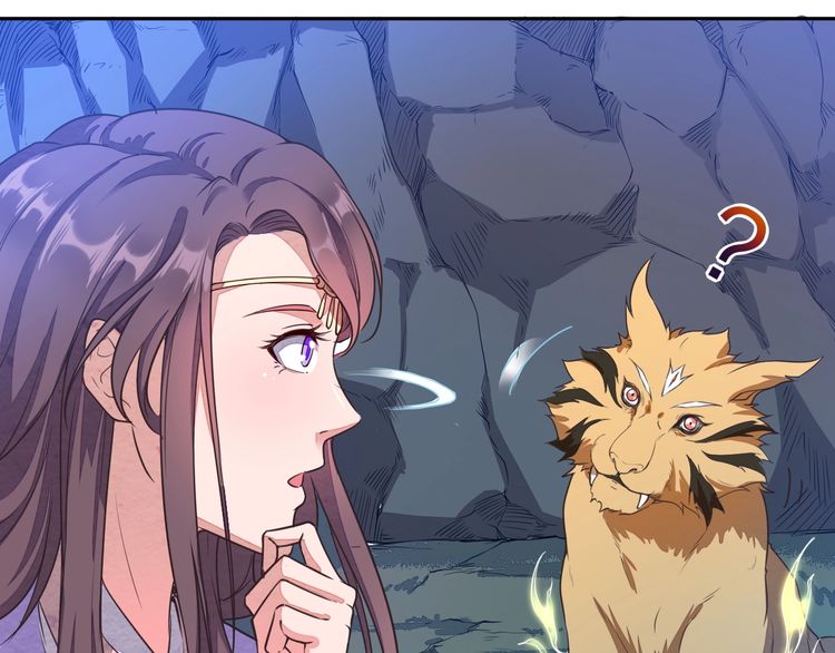 The Sleepy Dragon Continent Chapter 04 Gambar 73