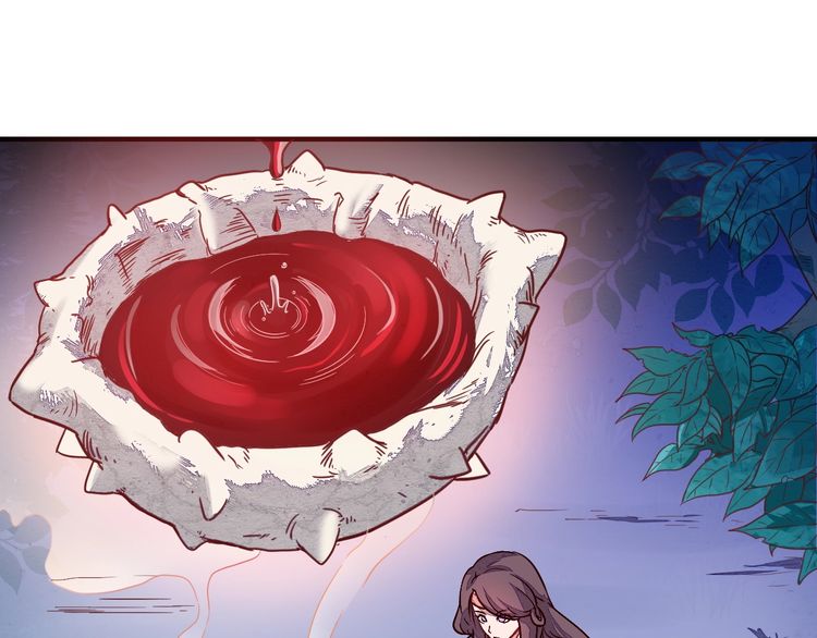 The Sleepy Dragon Continent Chapter 04 Gambar 86
