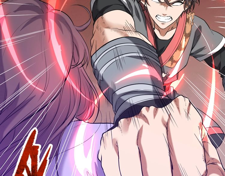 The Sleepy Dragon Continent Chapter 04 Gambar 98
