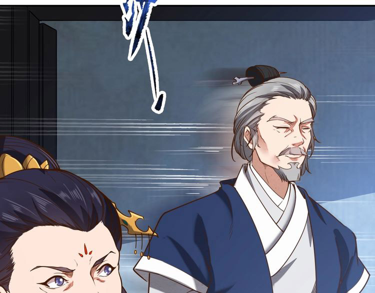 The Sleepy Dragon Continent Chapter 03 Gambar 39