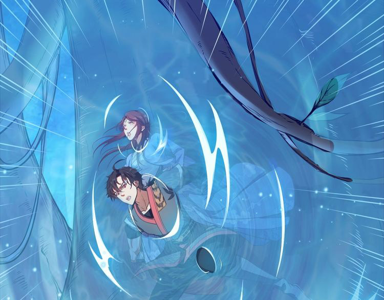 The Sleepy Dragon Continent Chapter 03 Gambar 71
