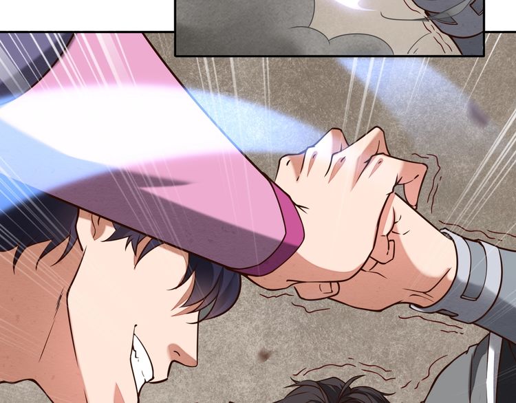 The Sleepy Dragon Continent Chapter 02 Gambar 13