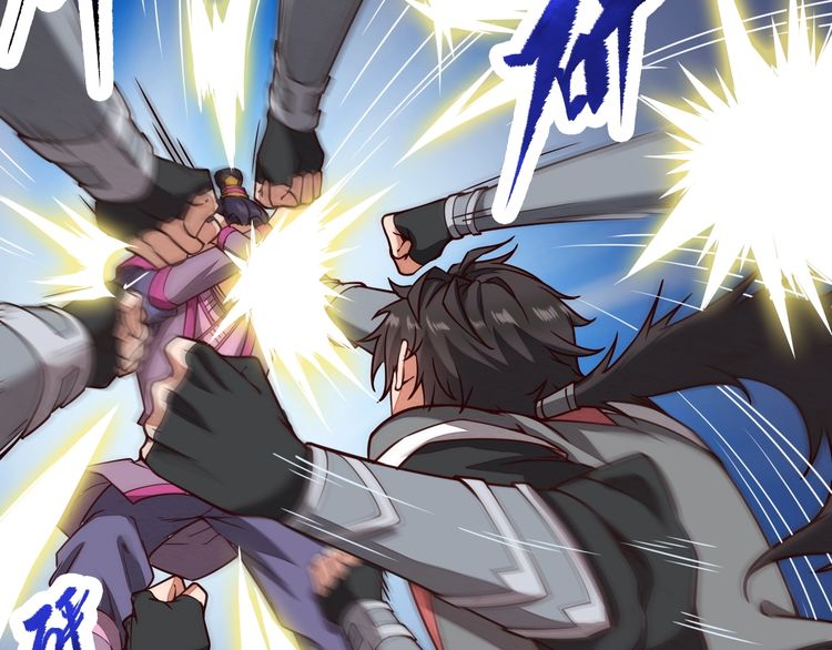 The Sleepy Dragon Continent Chapter 02 Gambar 20