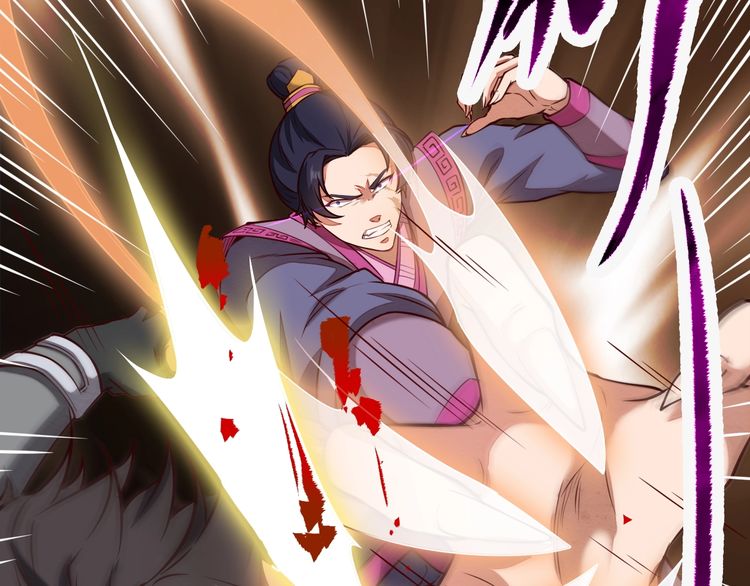 The Sleepy Dragon Continent Chapter 02 Gambar 24
