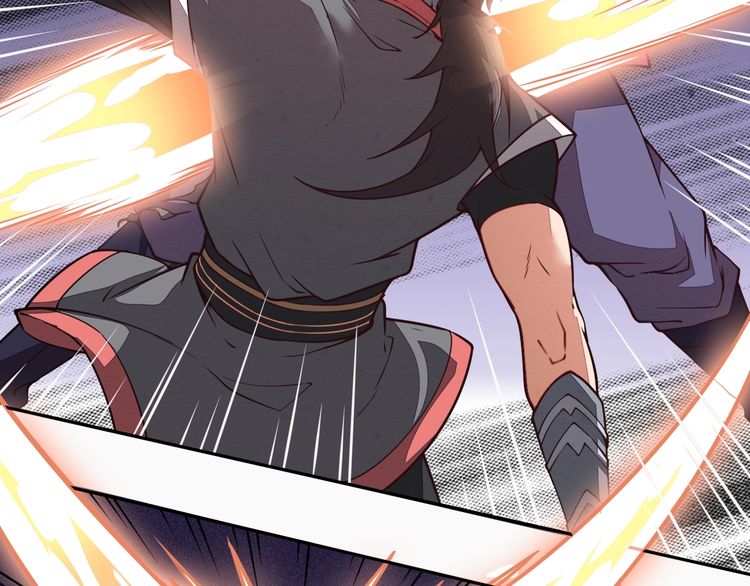 The Sleepy Dragon Continent Chapter 02 Gambar 28