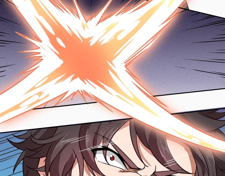 The Sleepy Dragon Continent Chapter 02 Gambar 29