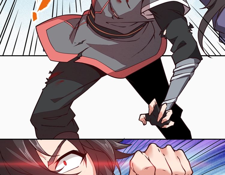 The Sleepy Dragon Continent Chapter 02 Gambar 32