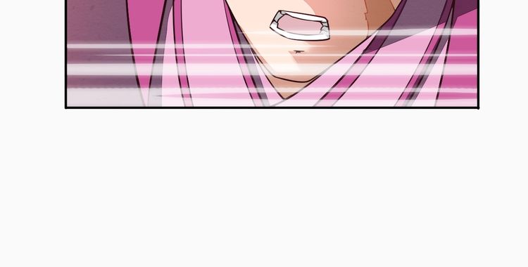 The Sleepy Dragon Continent Chapter 02 Gambar 36