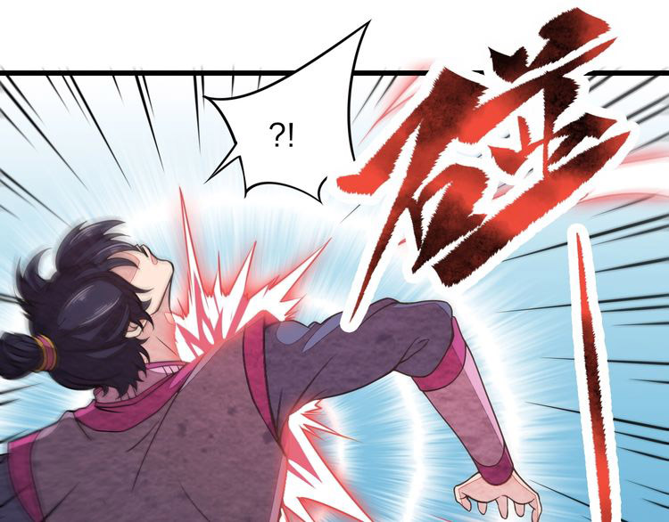 The Sleepy Dragon Continent Chapter 02 Gambar 38