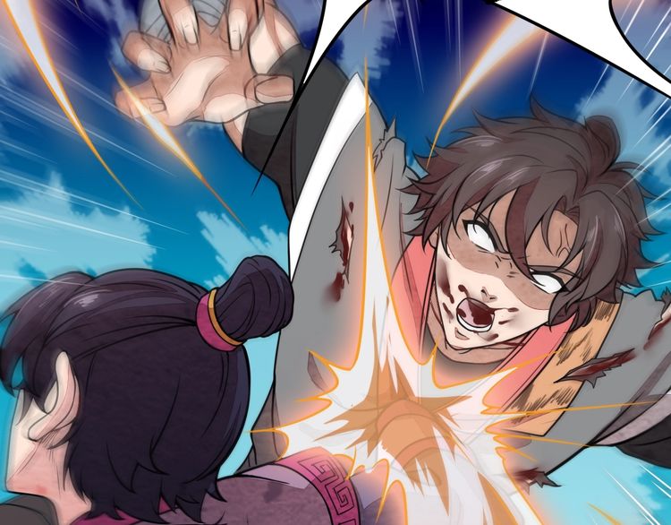 The Sleepy Dragon Continent Chapter 02 Gambar 45