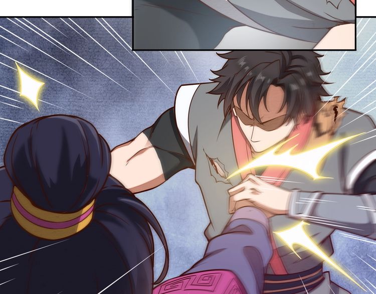 The Sleepy Dragon Continent Chapter 02 Gambar 48