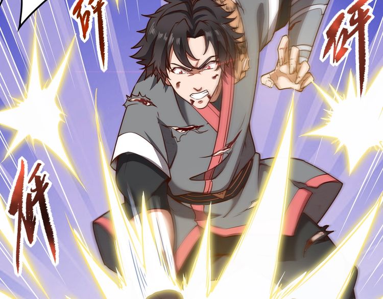 The Sleepy Dragon Continent Chapter 02 Gambar 52