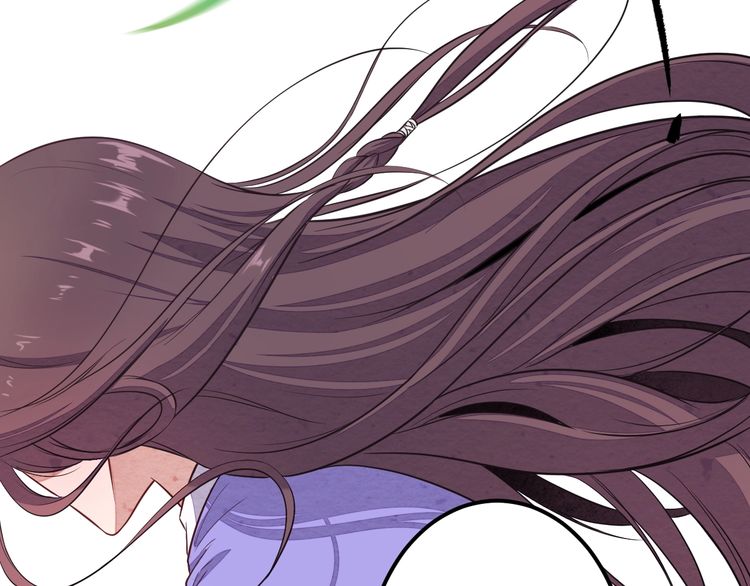 The Sleepy Dragon Continent Chapter 01 Gambar 10