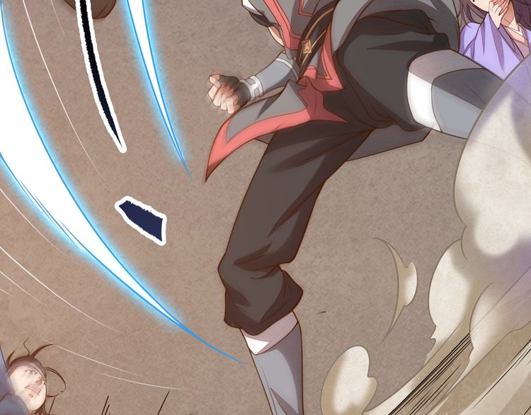 The Sleepy Dragon Continent Chapter 01 Gambar 109