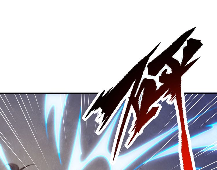 The Sleepy Dragon Continent Chapter 01 Gambar 120