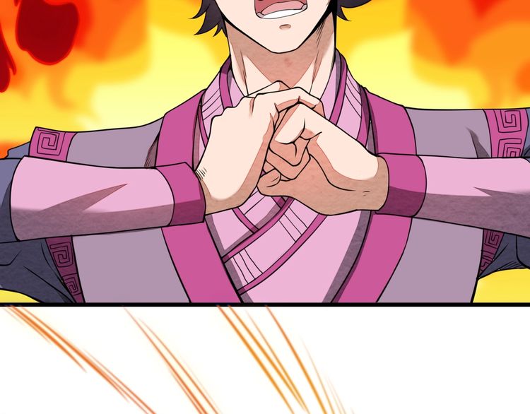 The Sleepy Dragon Continent Chapter 01 Gambar 134