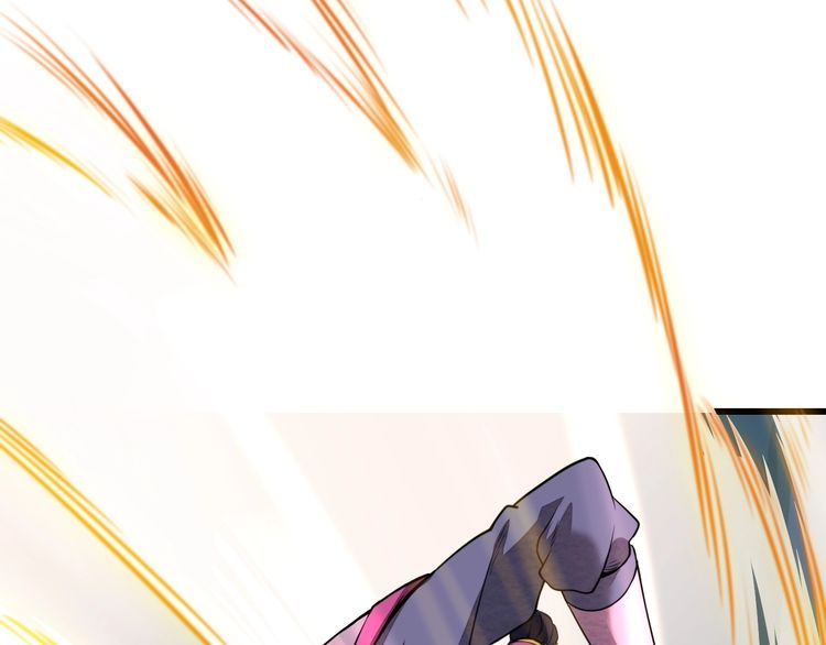 The Sleepy Dragon Continent Chapter 01 Gambar 135