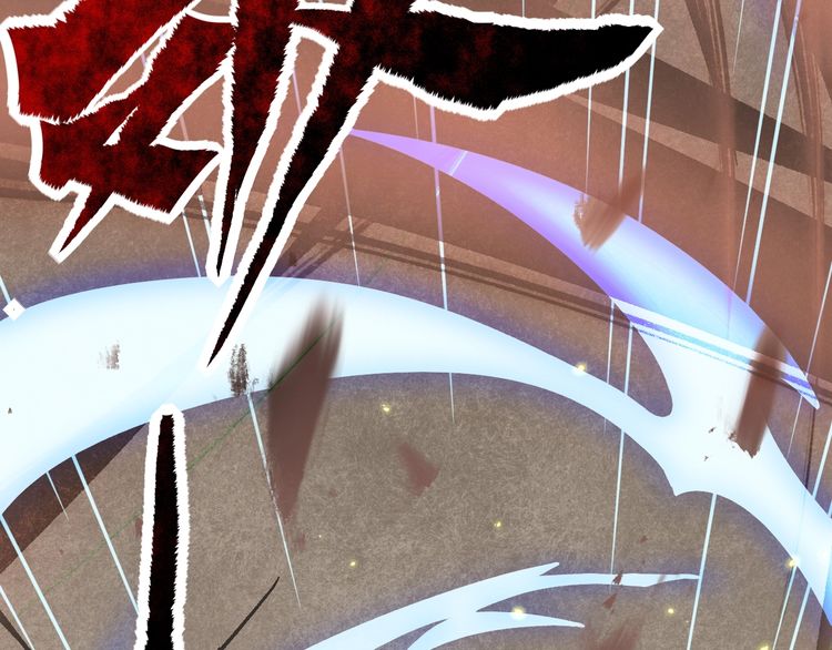 The Sleepy Dragon Continent Chapter 01 Gambar 140
